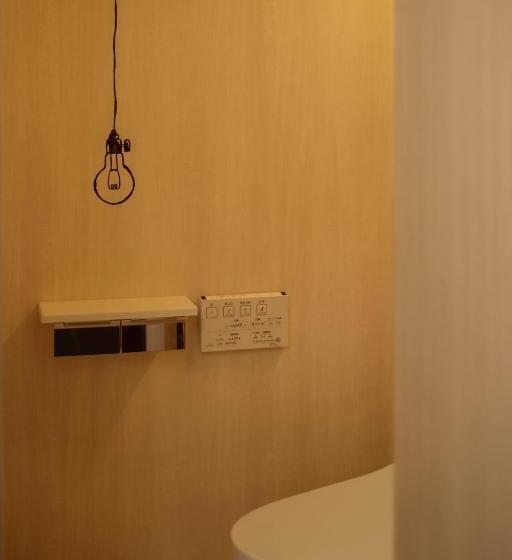 스탠다드 룸, Third Place