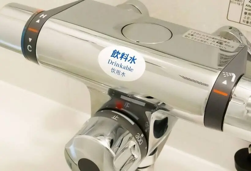 スタンダードルーム, Apa Hotel Joetsu Myoko Ekimae