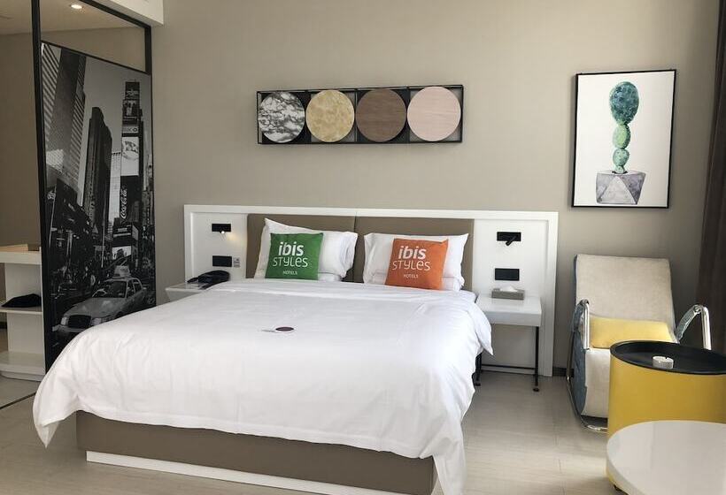 Номер бизнес-класса, Ibis Styles Kunming Nanping
