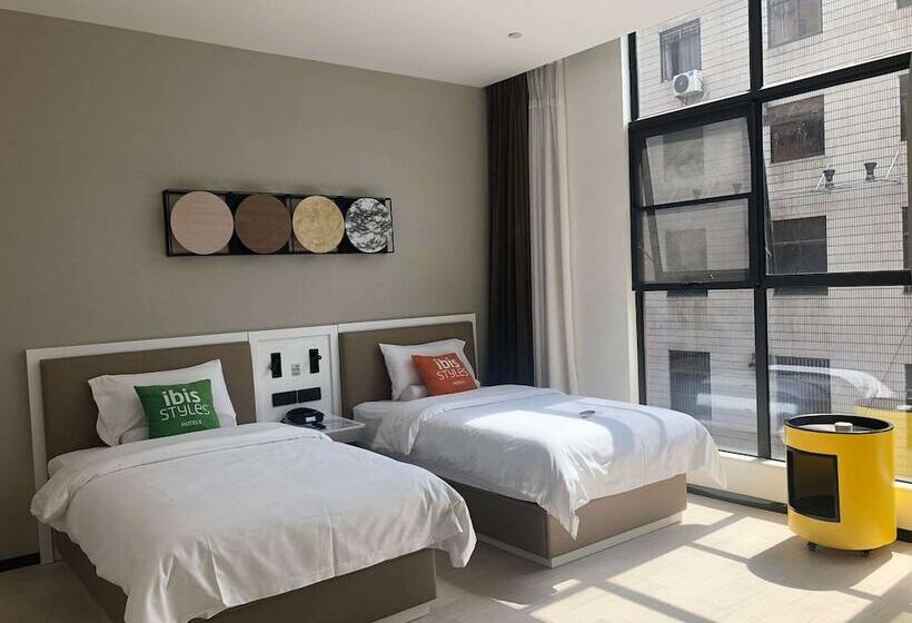 Номер бизнес-класса, Ibis Styles Kunming Nanping