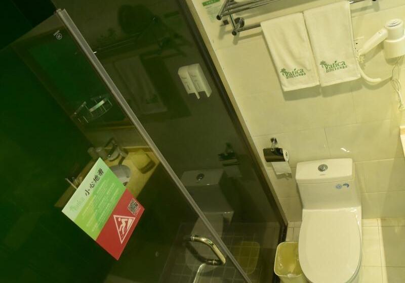 Pokój klasy Biznes, Vatica Suzhou Yongqiao District Yinhe 2 Road Wanda Plaza