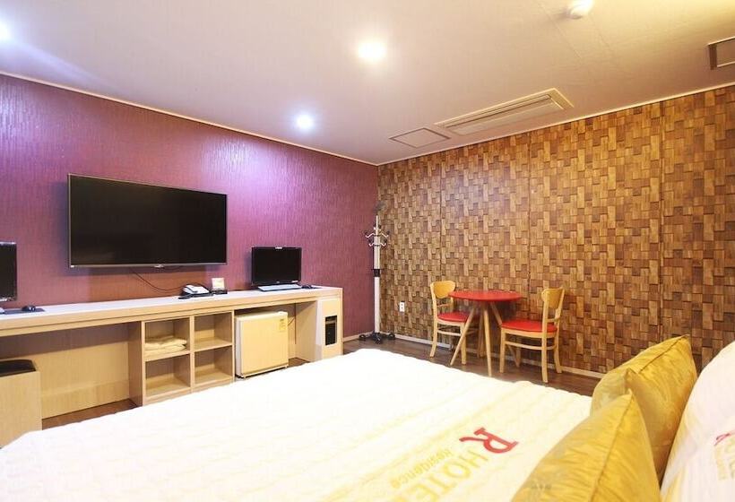 디럭스 룸, Residence Hotel R