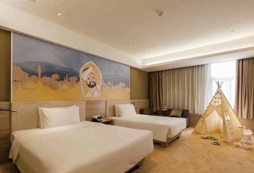 수피리어 룸, Atour Hotel Xujiahui Meiying