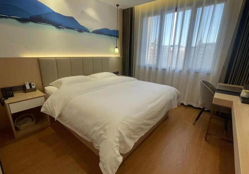 Люкс, Vx Hotel Tianjin West Yongyang Road Florentia Town