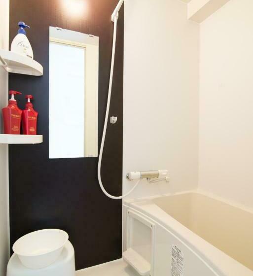 带1个卧室的公寓, Park View Hakata Station South