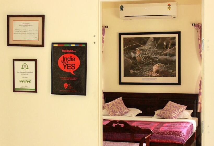 חדר דלוקס, Pratap Bhawan Homestay