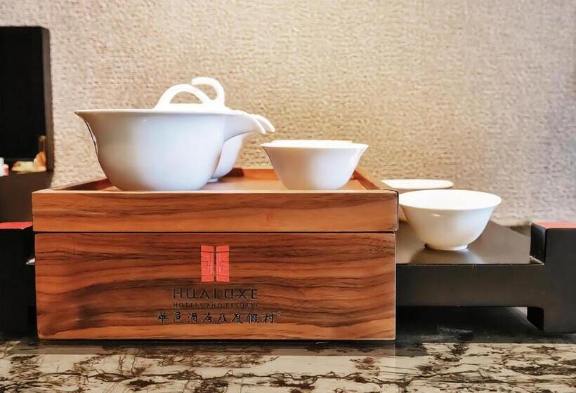 Premium Room, Hualuxe Wuhu, An Ihg