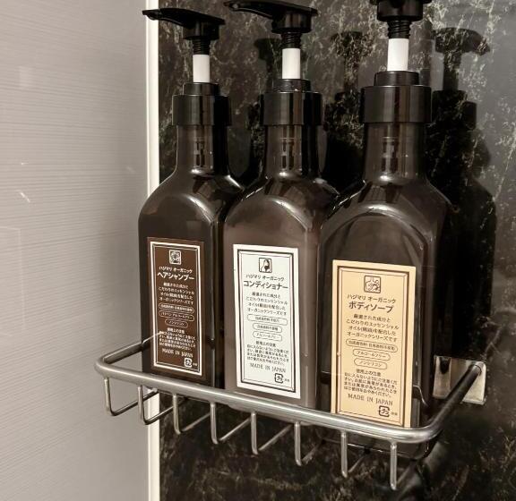 Номер Стандарт Индивидуальный, Kakogawa Plaza