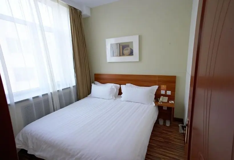 ビジネスルーム, Jinjiang Inn Style   Harbin Qiulin Yida 1st Hospital