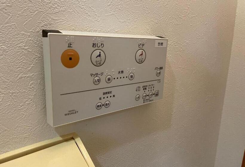 חדר סטנדרט, Umizola