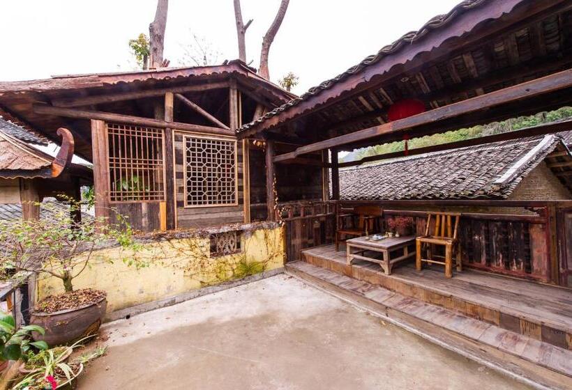 Номер Стандарт, Rural House