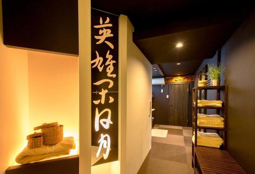 침실 1개 아파트, R&run Kyoto Serviced Apartment & Suites