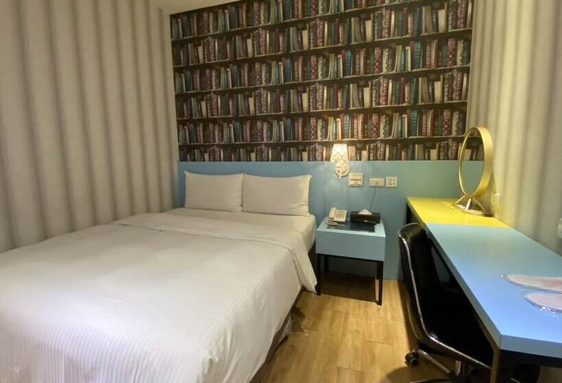 اتاق اکونومی, 191