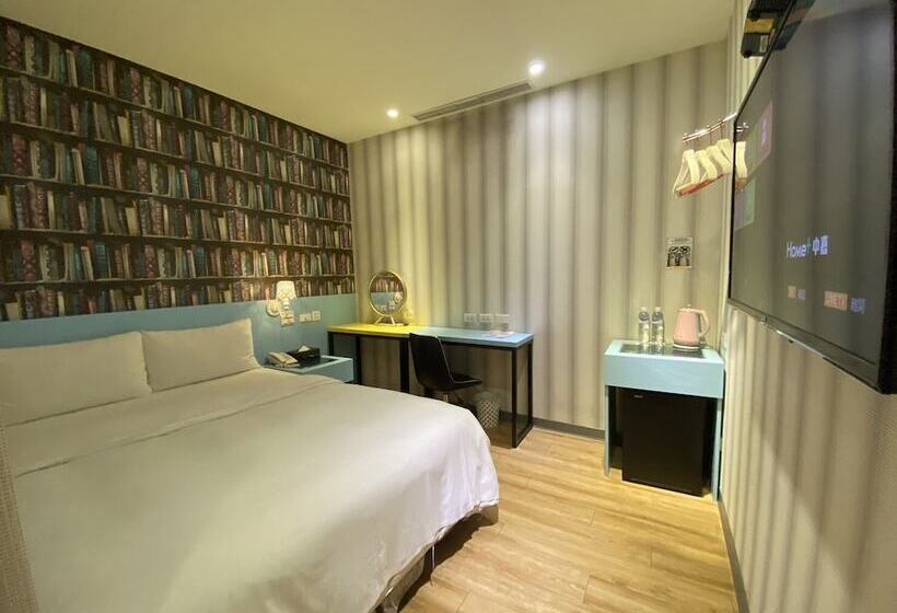 اتاق اکونومی, 191