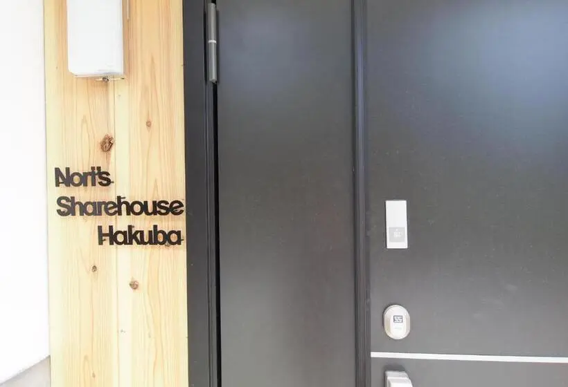 スタンダードシングルルーム, Nori's Sharehouse Hakuba