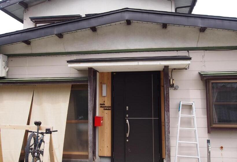 Номер Стандарт Индивидуальный, Nori's Sharehouse Hakuba