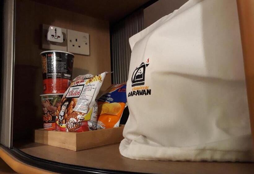 标准间, Classiccar Caravan