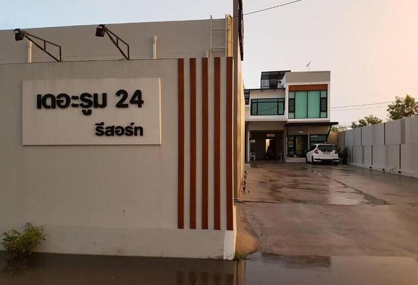 标准间, The 24 Resort