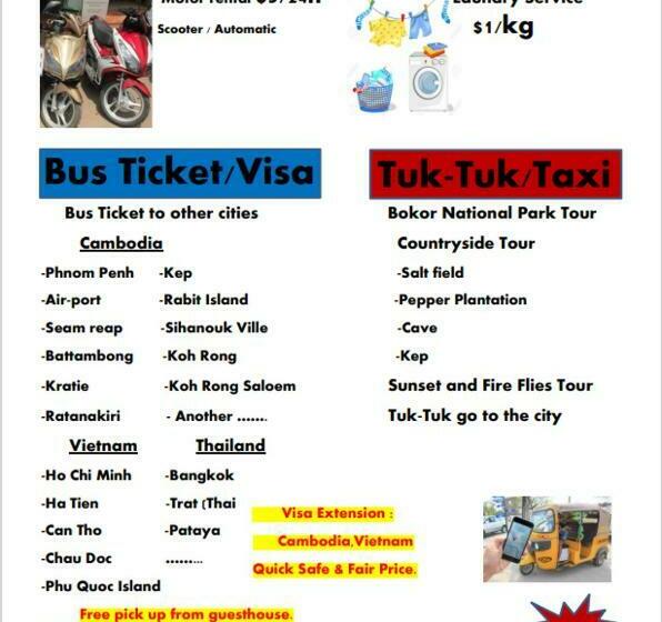 غرفة قياسية, Mama's Family Guesthouse