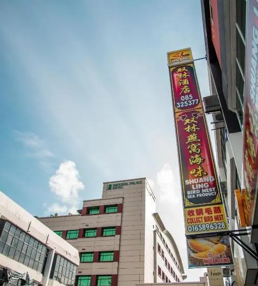 اتاق لوکس با تخت بزرگ, Shuang Ling Inn