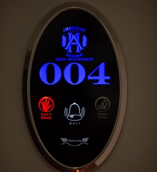 スーペリアファミリールーム, Iris Boutique