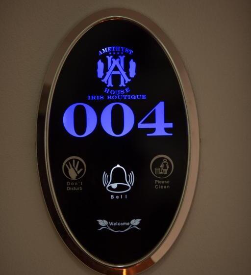 スーペリアファミリールーム, Iris Boutique