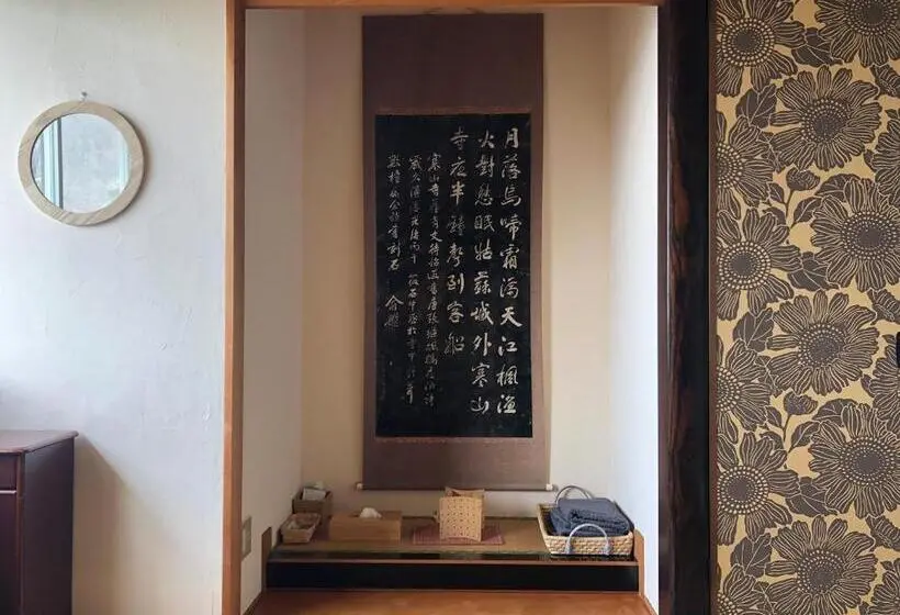 オーシャンビューファミリールーム, Sen Guesthouse