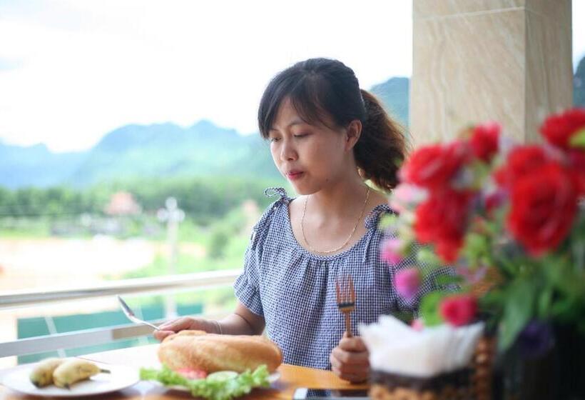 اتاق سوپریور با چشم‌انداز کوهستان, Sky