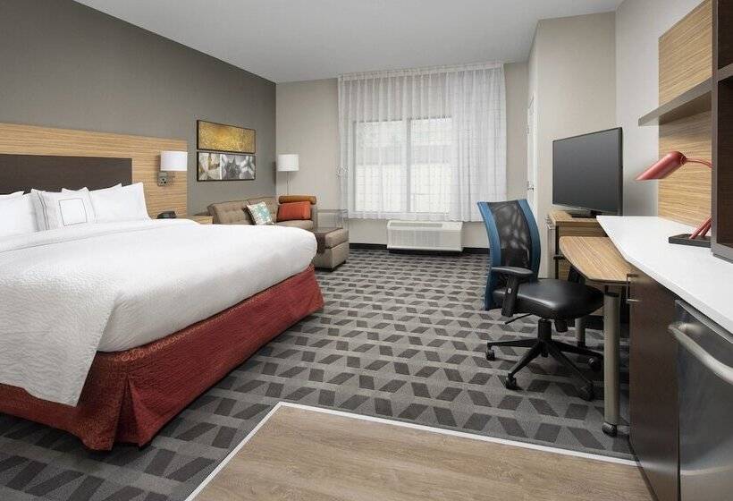 Люкс, Towneplace Suites By Marriott College Park