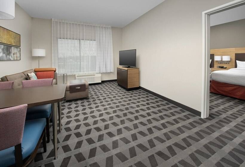 Люкс, Towneplace Suites By Marriott College Park