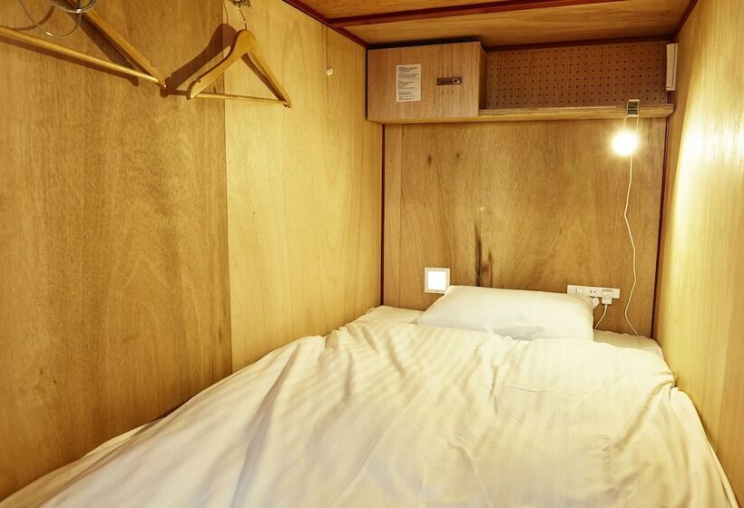 מיטה בחדר משותף, Utsuwa Designed Hostel