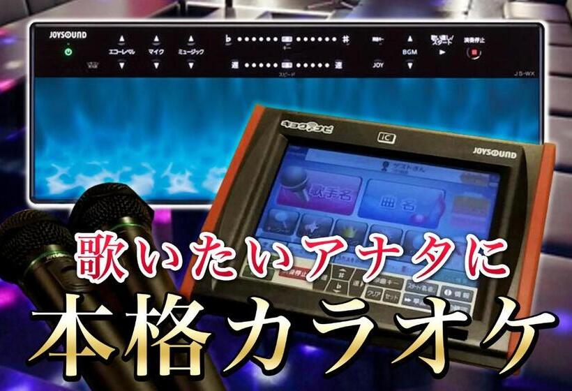 Habitació Deluxe, Eldia Luxury Kobe