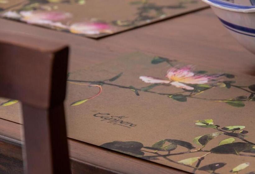 اتاق استاندارد, Agriturismo Al Cappero