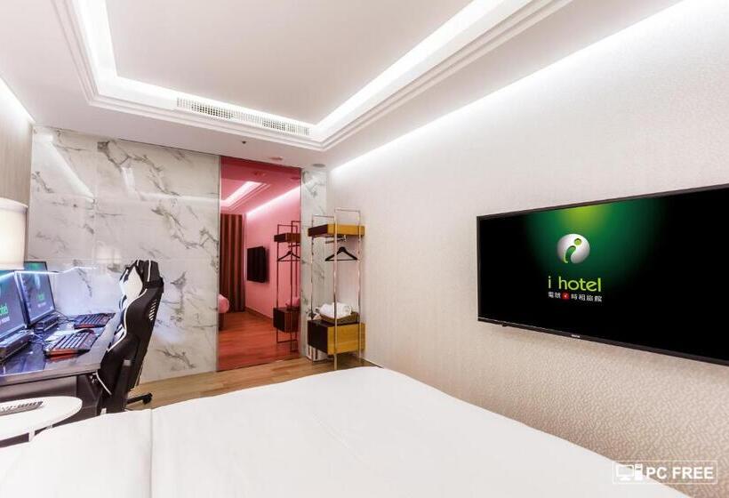 اتاق استاندارد, I Hotel 中壢館