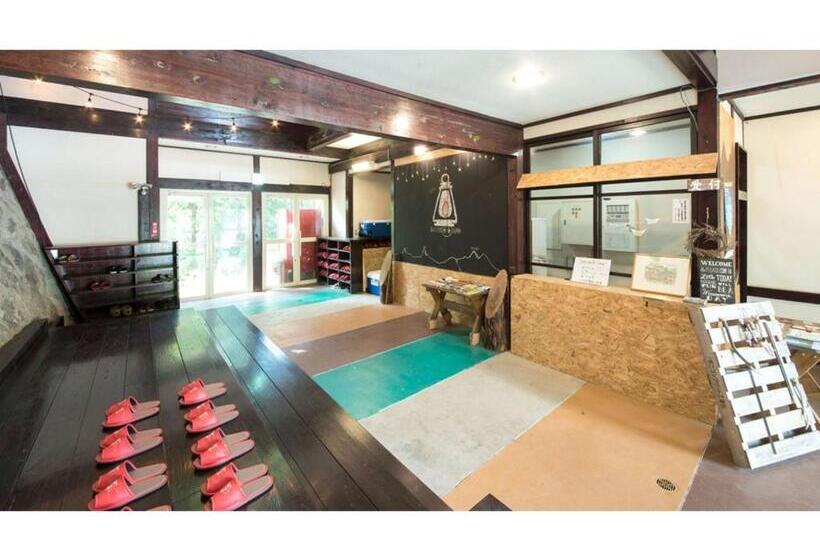 Студия Стандарт, Lamp Bungo Ohno   Vacation Stay 72179v