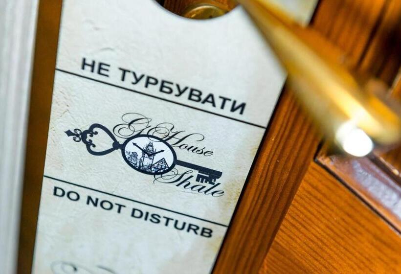 سوییت, Guest House Shale