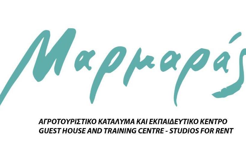 标准工作室, Marmaras