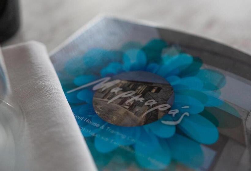 标准工作室, Marmaras