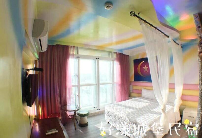 اتاق استاندارد, Hi Young Castle