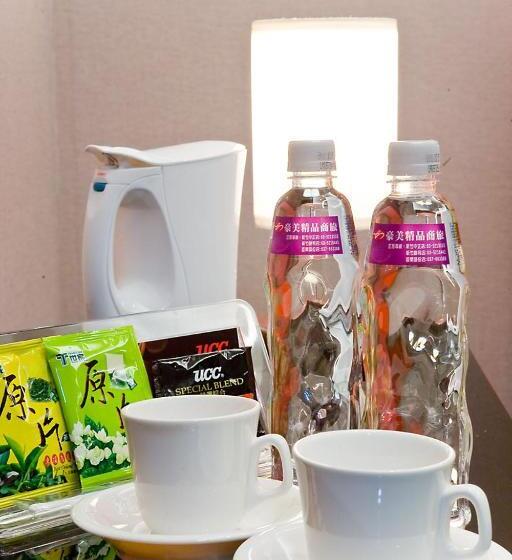 اتاق سوپریور, H.m.