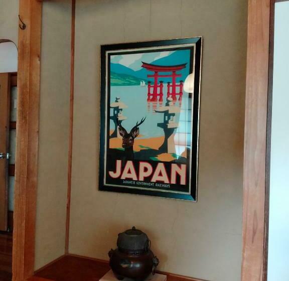 Номер Стандарт Совместная Ванная, 88 House Hiroshima