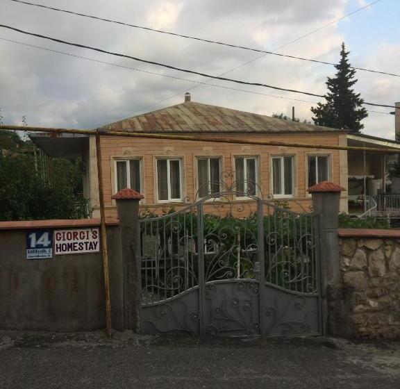 اتاق استاندارد با چشم‌انداز باغ, Giorgi's Homestay