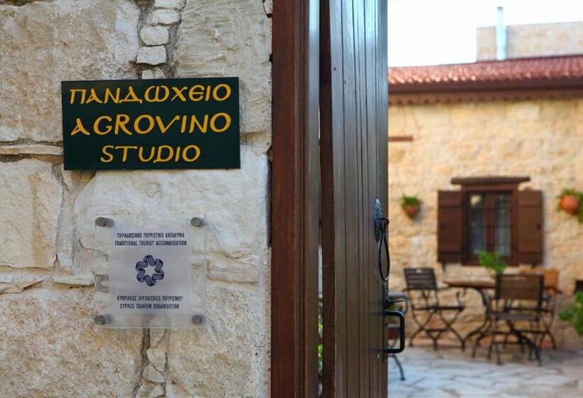 חדר סופריור, Agrovino Lofou