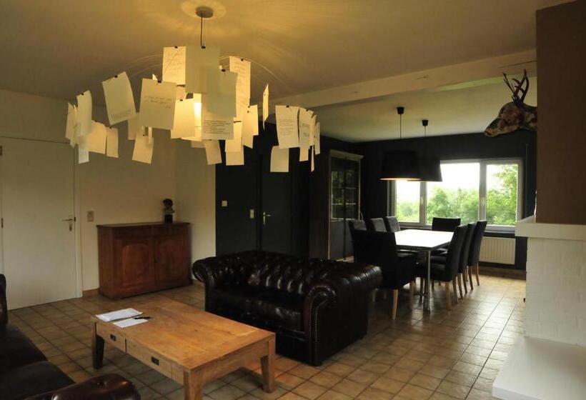 شقة 4 غرف, La Maison Des Artistes