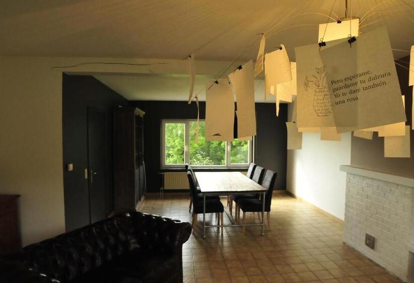 شقة 4 غرف, La Maison Des Artistes