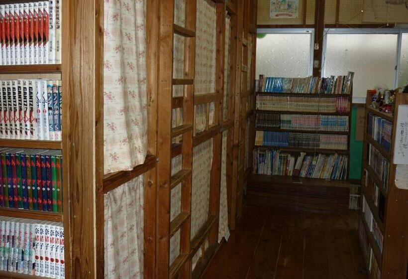 سرير فى غرفة مشتركه, Tomarigi